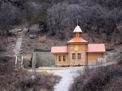 Кизилташский монастырь Стефана Сурожского — обитель в урочище Красный камень под Судаком