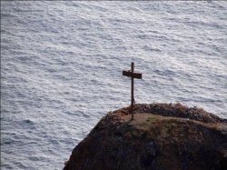 Скала Крест или скала Крестовая